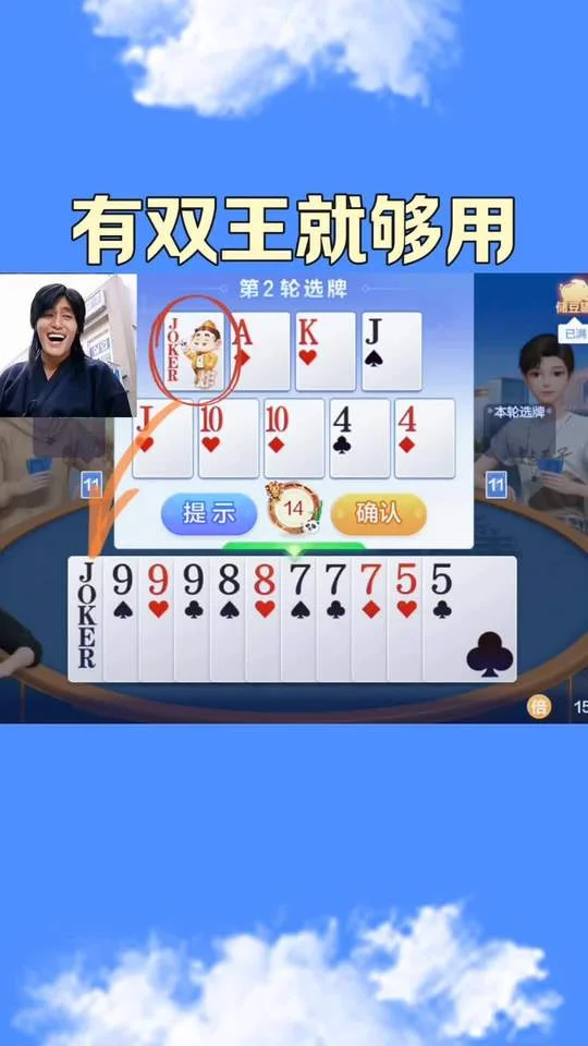 专属优惠功能图标