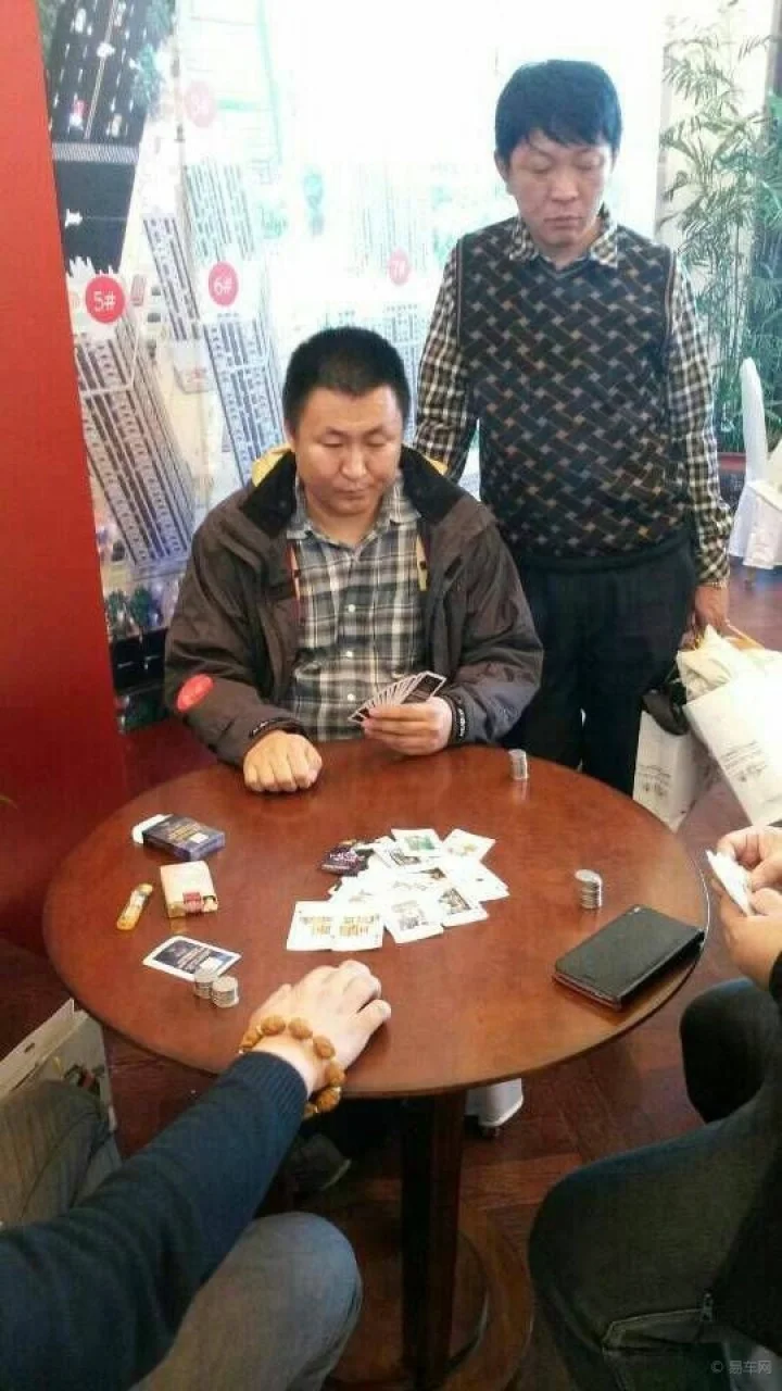 安全防护功能图标