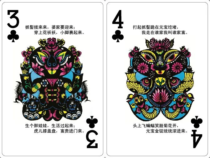 非凡国际娱乐 - 行业领先品牌 | 千万用户信赖之选棋牌合集