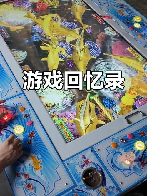 非凡国际娱乐 - 行业领先品牌 | 千万用户信赖之选 特色电子游戏展示