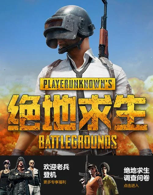 VIP会员体系 - 非凡国际娱乐尊享专属礼遇